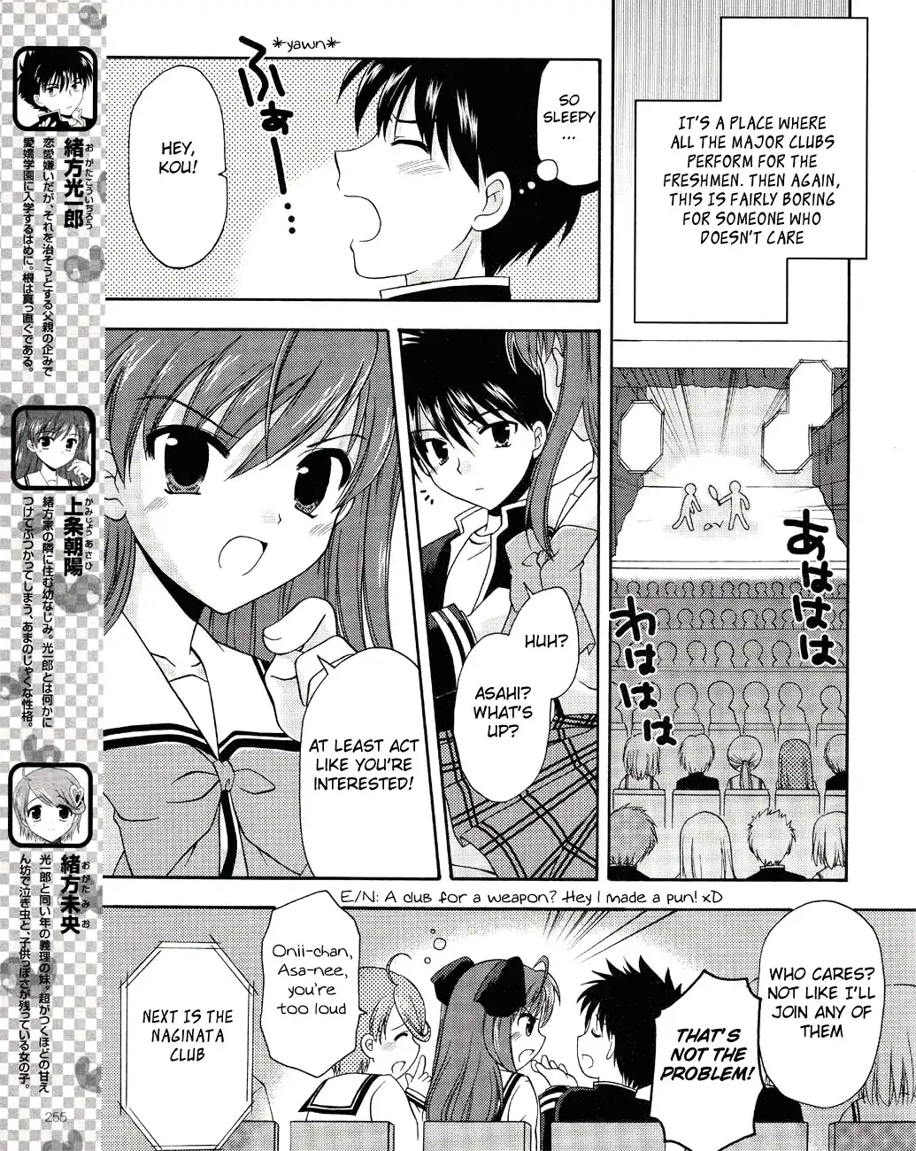 Honey Coming - Sweet Love Lesson Chapter 5 3